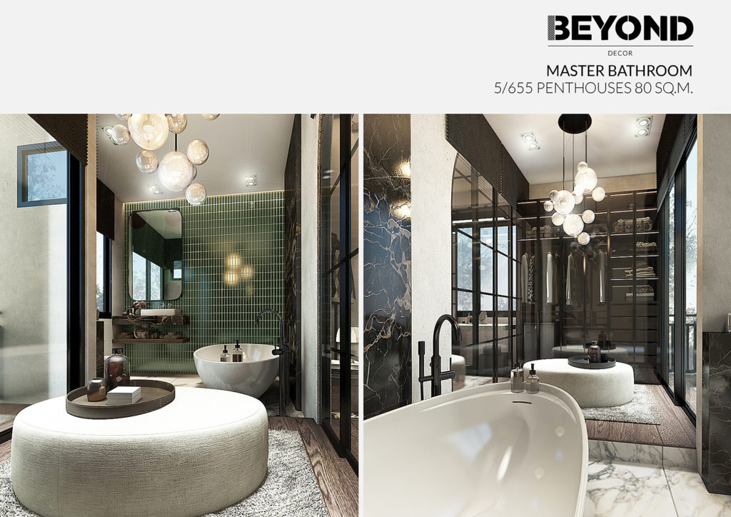 Interior Design - Beyond Decor