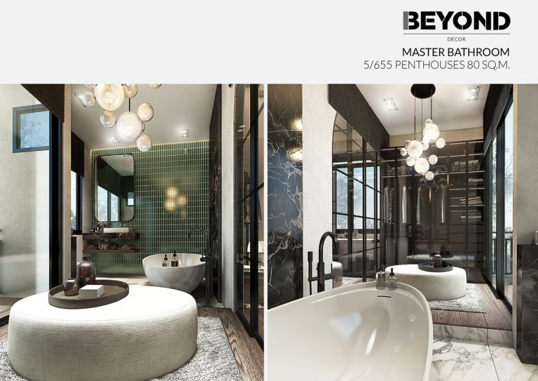 Interior Design - Beyond Decor